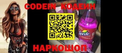 дживик Балаково