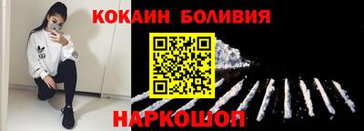 дживик Балаково