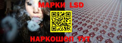 дживик Балаково