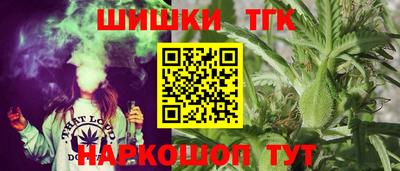 дмт Балашиха