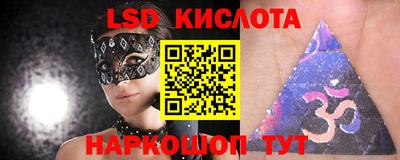 дживик Балаково