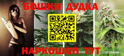 дживик Балаково