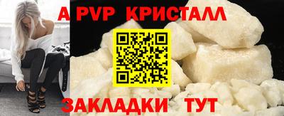 дмт Балашиха