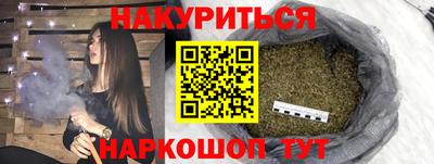 дживик Балаково
