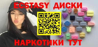 дживик Балаково