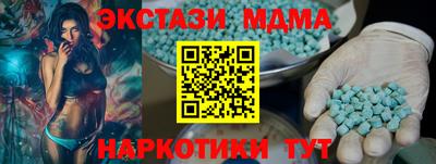 дживик Балаково