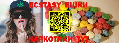 дживик Балаково