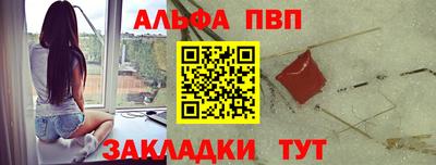 дмт Балашиха