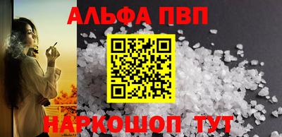 дмт Балашиха