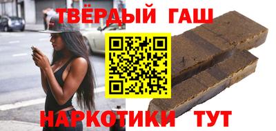 дживик Балаково