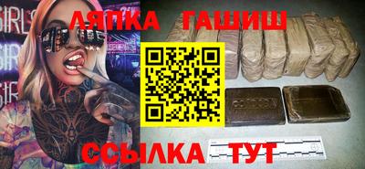 дживик Балаково