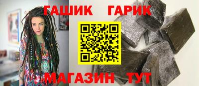 дмт Балашиха
